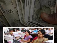 सरकारी कर्मचाऱ्यांच्या पगारात मोठी वाढ होणार! जाणून घ्या 'फिटमेंट फॅक्टर' आणि नवीन बेसिक सॅलरीचे गणित! - Marathi News | 8th Pay Commission Latest Fitment Factor May Range from 1.92 to 2.57; Check Your New Basic Salary Hike | Latest business News at Lokmat.com सरकारी कर्मचाऱ्यांच्या पगारात मोठी वाढ होणार! जाणून घ्या 'फिटमेंट फॅक्टर' आणि नवीन बेसिक सॅलरीचे गणित! - Marathi News | 8th Pay Commission Latest Fitment Factor May Range from 1.92 to 2.57; Check Your New Basic Salary Hike | Latest business News at Lokmat.com