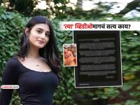 "मला कधीच वाटलं नव्हतं की इतकी पर्सनल..."; MMS लीक प्रकरणावर Payal Gaming चे स्पष्टीकरण - Marathi News | payal gamingg shares instagram story telling clarification on 1-20-minutes mms leak viral internet private video | Latest social-viral News at Lokmat.com