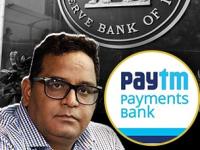 ११ लाख छोटे गुंतवणूकदार, ५०० FII, ९७ म्युच्युअल फंड्स स्कीम... Paytm मुळे रडण्याची पाळी - Marathi News | 11 Lakh Small Investors 500 FIIs 97 Mutual Funds Schemes paytm crisis mutual fund schemes trapped rbi action | Latest business Photos at Lokmat.com