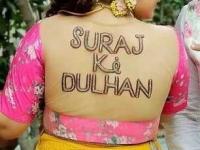 अस्से ब्लाऊज सुरेख बाई! पाहा नवरीसाठी खास ब्लाऊज, मागच्या गळ्याचे आणि बाह्यांचे पर्सनलाइज पॅटर्न - Marathi News | personalised blouse design ideas for bride, customised blouse designs for bride | Latest sakhi Photos at Lokmat.com