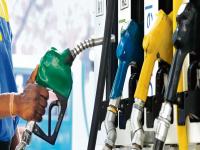 निवडणुकीतील मतदान संपताच नागरिकांना झटका बसणार; पेट्रोल-डिझेल ५ रुपयांनी महागण्याची शक्यता - Marathi News | Citizens will be shocked as soon as the voting in the elections ends; Petrol-diesel likely to become more expensive by Rs 5 | Latest national News at Lokmat.com