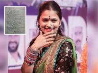 'तुमचे चाहते लाखो पण.. लग्नाला तयार कोणीच नाही'; शेतकरी मुलाचं गौतमीला पत्र - Marathi News | farmers son letter to gautami patil | Latest filmy Photos at Lokmat.com