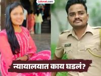 "मृत डॉक्टर तरुणीला तिच्यावर कोणत्या ठिकाणी बलात्कार झाले, हे..."; आरोपी गोपाळ बदनेच्या वकिलने कोर्टात काय म्हटलं? - Marathi News | "Where was the deceased doctor girl raped..."; What did the lawyer of accused Gopal Badne say in court? | Latest satara News at Lokmat.com "मृत डॉक्टर तरुणीला तिच्यावर कोणत्या ठिकाणी बलात्कार झाले, हे..."; आरोपी गोपाळ बदनेच्या वकिलने कोर्टात काय म्हटलं? - Marathi News | "Where was the deceased doctor girl raped..."; What did the lawyer of accused Gopal Badne say in court? | Latest satara News at Lokmat.com