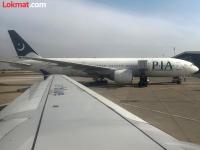 भारतानं एअरस्पेस बंद केल्याने पाकिस्तानला मोठा फटका; 'या' देशांमध्ये जाण्यासाठी लागणार आणखी वेळ - Marathi News | Which countries do Pakistani planes fly to via India Air Space | Latest international Photos at Lokmat.com