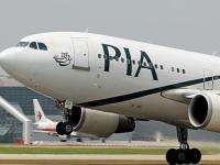 पगार नाही तर विमानही नाही! इंजिनिअर्सच्या संपाने पाकिस्तान आंतरराष्ट्रीय एअरलाईन्स ठप्प, प्रवाशांचे हाल - Marathi News | pakistan international airlines pia operations shutdown engineers boycott | Latest international News at Lokmat.com पगार नाही तर विमानही नाही! इंजिनिअर्सच्या संपाने पाकिस्तान आंतरराष्ट्रीय एअरलाईन्स ठप्प, प्रवाशांचे हाल - Marathi News | pakistan international airlines pia operations shutdown engineers boycott | Latest international News at Lokmat.com