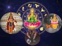 पितृपक्षात महालक्ष्मी गजकेसरी योग: ९ राशींना वरदान काळ, सर्वोत्तम संधी; लाभच लाभ, शुभ होईल! - Marathi News | pitru paksha 2024 know about these 9 zodiac signs get best benefits and auspicious prosperity of mahalaxmi and gajakesari yoga | Latest bhakti Photos at Lokmat.com