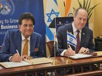 Breaking: भारत - इस्रायल समृद्धीच्या नव्या पर्वाचे 'टेक ऑफ'; मुक्त व्यापार करार, थेट विमानसेवा अन् बरंच काही... - Marathi News | Breaking: India-Israel new era of prosperity 'takes off'; Direct flights to Tel Aviv from Delhi and Mumbai to begin, Says Piyush Goyal | Latest mumbai News at Lokmat.com