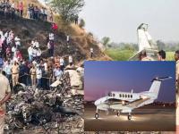 प्रायव्हेट जेट अपघातात भरपाई आणि विम्याची रक्कम मिळते? जाणून घ्या काय आहेत नियम - Marathi News | Do you get compensation and insurance money in a private jet accident? Know what are the rules | Latest national Photos at Lokmat.com