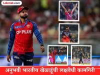 ओल्ड इज गोल्ड! IPL मधील धमाकेदार कामगिरीसह ‘या’ ५ धुरंधरांनी ठोठावला Team India चा दरवाजा - Marathi News | 5 Players Who Can Make Their Comeback In Indian Cricket Team After Ipl 2026 Shreyas Iyer Mohammed Shami | Latest cricket Photos at Lokmat.com
