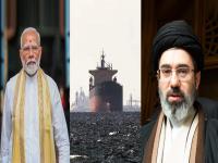 २ भारतीय जहाजांवर होर्मुझवर गोळीबार प्रकरण, इराणची मोठी प्रतिक्रिया; अधिकारी म्हणाले, “लवकरच...” - Marathi News | firing on 2 Indian ships in strait of hormuz iran first reaction official in india said matter solve soon | Latest international News at Lokmat.com