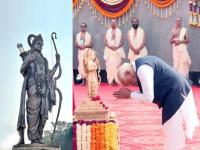 अविस्मरणीय अन् ऐतिहासिक! PM मोदींच्या हस्ते गोव्यात ७७ फूट उंच 'श्रीराम मूर्ती'चे अनावरण - Marathi News | pm narendra modi unveils 77 feet tall lord shri ram murti in canacona partagali goa | Latest goa News at Lokmat.com