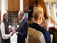 भगवद्गीतेची पुतिन यांनाही भुरळ, भारतातून परतताना विमानात केले वाचन; PM मोदींचा मान राखला! - Marathi News | vladimir putin also fascinated by shrimad bhagwat gita read it on the plane while returning from india show respect to pm modi gift | Latest international Photos at Lokmat.com भगवद्गीतेची पुतिन यांनाही भुरळ, भारतातून परतताना विमानात केले वाचन; PM मोदींचा मान राखला! - Marathi News | vladimir putin also fascinated by shrimad bhagwat gita read it on the plane while returning from india show respect to pm modi gift | Latest international Photos at Lokmat.com