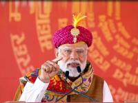 “जगाने निर्बंध लादायचे प्रयत्न केले, पण भारत कुणापुढे झुकला नाही”; पोखरणवर PM मोदी थेट बोलले - Marathi News | pm modi said the world tried to impose restrictions but India did not bow to anyone | Latest national News at Lokmat.com “जगाने निर्बंध लादायचे प्रयत्न केले, पण भारत कुणापुढे झुकला नाही”; पोखरणवर PM मोदी थेट बोलले - Marathi News | pm modi said the world tried to impose restrictions but India did not bow to anyone | Latest national News at Lokmat.com