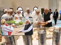 'तुमचे आणि माझे जुने नाते...'; दाऊदी बोहरा समाजाच्या कार्यक्रमात पंतप्रधान मोदींची हजेरी - Marathi News | pm narendra modi dawoodi bohra community marol in suburban andheri mumbai | Latest national Photos at Lokmat.com