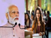 PM Vidyalaxmi Scheme : काय आहे पीएम विद्यालक्ष्मी योजना? यासाठी कोण अर्ज करू शकतो? जाणून घ्या... - Marathi News | What is PM Vidyalaxmi Scheme? How To Apply For Financial Support Scheme, Check Students Eligibility Criteria | Latest education Photos at Lokmat.com