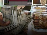 PNB मध्ये ६० महिन्यांच्या FD मध्ये ₹२,००,००० जमा केले तर किती मिळेल व्याज? पाहा कॅलक्युलेशन - Marathi News | How much interest and return will you get if you deposit rs 200000 in a 60 month FD in punjab national bank check calculation | Latest business News at Lokmat.com PNB मध्ये ६० महिन्यांच्या FD मध्ये ₹२,००,००० जमा केले तर किती मिळेल व्याज? पाहा कॅलक्युलेशन - Marathi News | How much interest and return will you get if you deposit rs 200000 in a 60 month FD in punjab national bank check calculation | Latest business News at Lokmat.com