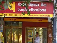 PNB च्या कोट्यवधी ग्राहकांना होणार फायदा, 'ही' सुविधा मिळणार मोफत - Marathi News | CoronaVirus lockdown pnb customers imps charges transactions internet banking mobile banking app immediate effect rkp | Latest business Photos at Lokmat.com