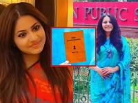 सगळेच फेक! पूजा खेडकरांनी घरचा पत्ता दिला, तो निघाला बंद पडलेल्या कंपनीचा; रेशन कार्डही बनविले - Marathi News | Pooja Khedkar gave the home address, it turned out to be of a defunct company; Ration card was also made on fake address, Biggest Scam of ias upsc exam | Latest maharashtra Photos at Lokmat.com