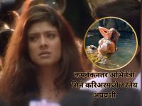 लग्नानंतर सिनेइंडस्ट्रीला रामराम, ९ वर्षांनी झाला घटस्फोट, आता अशी दिसते 'नायक' फेम अभिनेत्री - Marathi News | Actress left Cineindustry after marriage, divorced after 9 years, now looks like this 'Nayak' fame actress | Latest filmy Photos at Lokmat.com