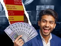 Post Office च्या MIS स्कीम मध्ये ₹२,००,००० जमा केले तर दर महिन्याला किती मिळेल व्याज; पटापट चेक करा डिटेल्स - Marathi News | How much interest will you get every month if you deposit rs 200000 in Post Office MIS scheme Check the details quickly | Latest business Photos at Lokmat.com