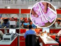 पोस्ट ऑफिसच्या ग्राहकांसाठी मोठी बातमी! 1 एप्रिलपासून पैसे जमा करण्यासाठी आणि काढण्यासाठी द्यावे लागणार शुल्क!! - Marathi News | post office new rule will applicable from 1 april 2021 charges on money deposite and withdrawal | Latest business Photos at Lokmat.com