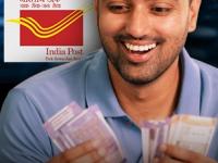 पैसा दुप्पट करण्याची मशीन बनली पोस्टाची ‘ही’ स्कीम; केवळ ₹१००० पासून सुरू करू शकता गुंतवणूक - Marathi News | kisan vikas patra Post Office scheme become a money doubling machine You can start investing from just rs 1000 | Latest business Photos at Lokmat.com पैसा दुप्पट करण्याची मशीन बनली पोस्टाची ‘ही’ स्कीम; केवळ ₹१००० पासून सुरू करू शकता गुंतवणूक - Marathi News | kisan vikas patra Post Office scheme become a money doubling machine You can start investing from just rs 1000 | Latest business Photos at Lokmat.com