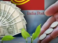 Post Office ची सुपरहिट स्कीम; महिन्याला ₹३००० ची गुंतवणूक, ₹२.१४ लाखांचा रिटर्न निश्चित - Marathi News | Post Office s superhit scheme Invest rs 3000 per month daily 100 rs guaranteed return of rs 2 14 lakh | Latest business Photos at Lokmat.com