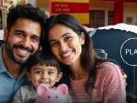 Post Office च्या 'या' स्कीममध्ये दर महिन्याला मिळेल ₹५,५०० चं फिक्स व्याज; पाहा किती रुपयांची करावी लागेल गुंतवणूक - Marathi News | Post Office monthly investment scheme you will get a fixed interest of rs 5500 every month See how much rupees you will have to invest | Latest business Photos at Lokmat.com Post Office च्या 'या' स्कीममध्ये दर महिन्याला मिळेल ₹५,५०० चं फिक्स व्याज; पाहा किती रुपयांची करावी लागेल गुंतवणूक - Marathi News | Post Office monthly investment scheme you will get a fixed interest of rs 5500 every month See how much rupees you will have to invest | Latest business Photos at Lokmat.com