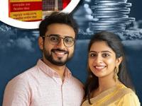 पत्नीसोबत Post Office च्या स्कीममध्ये करा गुंतवणूक; दर महिन्याला मिळेल ₹९००० चं फिक्स व्याज - Marathi News | Invest in Post Office scheme with your wife get fixed interest of rs 9000 every month details husband wife investment tips | Latest business Photos at Lokmat.com