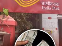 ₹१००० ची गुंतवणूक जमवेल ₹८,२४,६४१ चा फंड; Post Office ची ही स्कीम करेल तुम्हाला मालामाल - Marathi News | fund of rs 824641 will raise an investment of rs 1000 This scheme of Post Office will make you rich investment tips | Latest business Photos at Lokmat.com