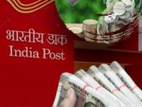 Post Office च्या ‘या’ स्कीममध्ये जमा करा ₹५ लाख, मिळेल ₹२,२४,९७४ चं फिक्स व्याज; पाहा डिटेल्स - Marathi News | Deposit rs 5 lakh in this scheme of Post Office get fixed interest of rs 224974 See details before investing | Latest business Photos at Lokmat.com