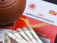 ५ वर्षात ₹१७ लाखांचा रिटर्न; पैसा छापायची मशीन आहे पोस्टाची 'ही' स्कीम, बनवेल लखपती - Marathi News | Returns of rs 17 lakh in 5 years rd scheme of the post office is a money printing machine will make you a millionaire | Latest business Photos at Lokmat.com