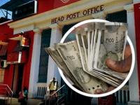 Post Office Scheme: सोन्यासारखी आहे 'ही' सरकारी स्कीम; ₹१ लाख जमा केल्यावर मिळेल ₹४५,००० चं व्याज - Marathi News | Post Office Scheme mis government scheme is like gold investment You will get an interest of rs 45000 on depositing rs 1 lakh | Latest business Photos at Lokmat.com