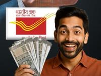 तरुण असो वा वृद्ध.., पोस्टाच्या या जबरदस्त स्कीमनं घरबसल्या करू शकता कमाई; 'या' ट्रिकनं दरवर्षी मिळतील ₹१,११,००० - Marathi News | Whether you are young or old you can earn money from home with this amazing post office scheme With this trick you will get rs 111000 every year | Latest business Photos at Lokmat.com