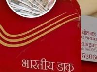 जबरदस्त आहे Post Office ची ही स्कीम, हप्त्यांत पैसे भरा; पाहता पाहता जमा होतील १२ लाख - Marathi News | Post Office scheme recurring deposit pay in installments 7000 monthly 12 lakhs will accumulate gradually investment tips | Latest business Photos at Lokmat.com