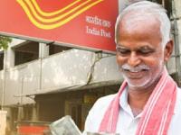Post Office च्या कोणत्या स्कीम्सवर मिळतंय सर्वाधिक व्याज? जुलैमध्ये गुंतवणूकीची तयारी असेल तर चेक करा - Marathi News | Which schemes of Post Office get the highest interest Check if you are ready to invest in July know details | Latest business Photos at Lokmat.com