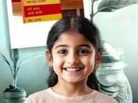 मुलांसाठी Post Office ची खास स्कीम, गॅरंटीड रिटर्न; विमा कव्हरसह बोनसही, अनेकांना याबद्दल कल्पनाही नाही - Marathi News | Post Office s special scheme for children guaranteed returns insurance cover and bonus too many have no idea about it | Latest business Photos at Lokmat.com