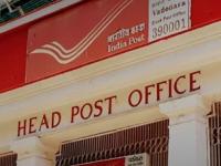 Post Office Investment : पोस्टाची 'ही' स्कीम तुम्हाला करेल मालामाल, केवळ ५ हजारांची गुंतवणूक; काही वर्षांत बनाल लखपती - Marathi News | Post office recurring deposit scheme will make you rich investment of only 5 thousand rupees will make you millionaire | Latest business Photos at Lokmat.com