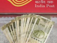 Post Officeच्या 'या' स्कीममध्ये महिन्याला मिळतील ९२५० रुपये, ५ वर्षांपर्यंत घेऊ शकता योजनेचा फायदा - Marathi News | Post Office scheme mis you will get Rs 9250 per month you can avail the scheme for up to 5 years investment tips | Latest business Photos at Lokmat.com