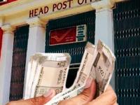 FD वर व्याज झालं कमी, पोस्टाच्या ही स्कीम देतेय जबरदस्त परतावा; ₹१००००० आणि ₹२००००० वर किती रिटर्न मिळणार - Marathi News | Interest on FD has reduced this scheme of the post office is giving huge returns how much return will you get on rs 100000 and rs 200000 400000 500000 rs | Latest business Photos at Lokmat.com