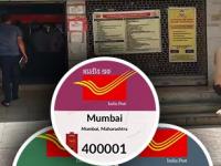 तुम्हाला माहितीये, कसा तयार झाला पोस्टाचा Pin Code? तयार करण्यामागे काय उद्देश होता? - Marathi News | Do you know how the Pin Code of the post office is created What was the purpose of creation know story | Latest business Photos at Lokmat.com
