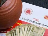 Post Office ची जबरदस्त स्कीम, व्हाल मालामाल; वाचवा केवळ ४०० रुपये; मिळेल २० लाख रुपयांचा निधी - Marathi News | Post Office s amazing recurring deposit scheme you will become rich save only Rs 400 get a fund of Rs 20 lakh | Latest business Photos at Lokmat.com