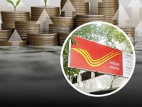 Post Office ची जबरदस्त स्कीम... घरबसल्या दर महिन्याला होईल २० हजार रुपयांची कमाई, कोणती आहे योजना, पाहा डिटेल्स - Marathi News | Post Office senior citizen saving scheme You will earn Rs 20000 every month sitting at home what is the scheme, see details | Latest business News at Lokmat.com