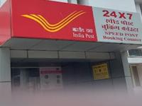 पोस्ट ऑफिस योजनेत २ लाख रुपयांच्या गुंतवणुकीवर फिक्स २९,७७६ रुपये परतावा; कोण घेऊ शकतो लाभ? - Marathi News | deposit rs 200000 in post office and get fixed interest of rs 29776 | Latest business Photos at Lokmat.com