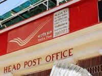 सरकारी गॅरंटीसह दुप्पट फायदा! पोस्ट ऑफिसच्या 'या' FD स्कीममध्ये पैसे गुंतवल्यास मिळेल बंपर रिटर्न! - Marathi News | Double the benefit with government guarantee! Invest money in 'this' FD scheme of the post office and get bumper returns! | Latest business Photos at Lokmat.com