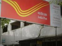 Post Office Time Deposit: पोस्टाच्या ‘या’ स्कीममध्ये पैसे गुंतवलेत? करा फक्त १ काम, मिळेल मूळ रकमेपेक्षा दुप्पट रक्कम - Marathi News | Invested in Post office time deposit scheme Just do 1 task get twice of invested amount | Latest business Photos at Lokmat.com