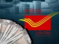 पोस्टाच्या ‘या’ स्कीममध्ये महिन्याला जमा करा ₹४०००; मिळेल ₹४५,४५९ चा गॅरेंटिड रिटर्न, पाहा संपूर्ण गणित - Marathi News | Deposit rs 4000 per month in Post Office s Recurring Deposit Account scheme get a guaranteed return of rs 45459 see the complete math | Latest business Photos at Lokmat.com