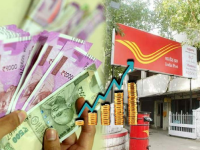 Post Office Scheme:पोस्ट ऑफिसची जबरदस्त योजना; 1500 रुपयांच्या गुंतवणुकीवर मिळवा 35 लाखांचा फायदा... - Marathi News | Post Office Scheme: Gram Suraksha Scheme: Pay 1500 rupees and get benefit of 35 lakhs | Latest business Photos at Lokmat.com