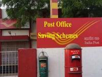 Post Office Scheme: पोस्ट ऑफिसच्या 'या' योजनेत करा गुंतवणूक, थोड्या गुंतवणुकीत मिळेल 50 लाखांपर्यंतचा फायदा - Marathi News | Post Office Scheme: Invest in Post Office's Postal Life Insurance Scheme | Latest business Photos at Lokmat.com