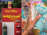 मालामाल करणाऱ्या पोस्ट ऑफिसच्या ५ योजना; कर सवलतीचाही लाभ मिळणार, जाणून घ्या..! - Marathi News | Post Office Scheme: 5 investment schemes of the Post Office that will make you rich; You will also get the benefit of tax relief..! | Latest business Photos at Lokmat.com